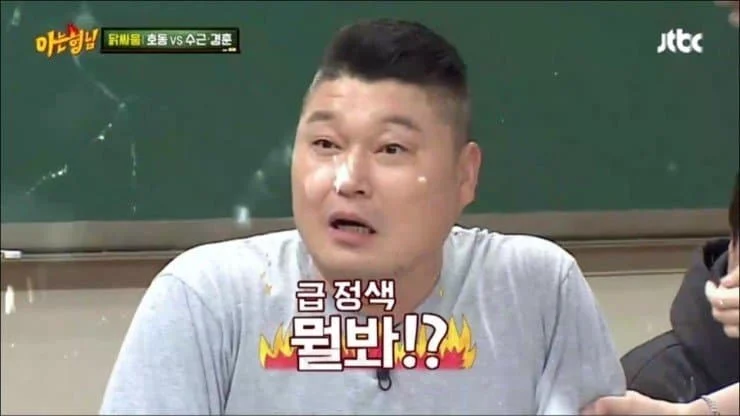 강호동의 아내를 향한 영상 편지 | 인스티즈