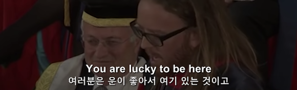 인생을 잘 살기 위한 9가지 방법 "기억하세요. 모든것은 운 입니다." | 인스티즈