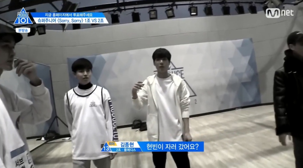 [프로듀스101] 보는사람 즙나오게 하는 한 연습생의 한마디.jpg | 인스티즈