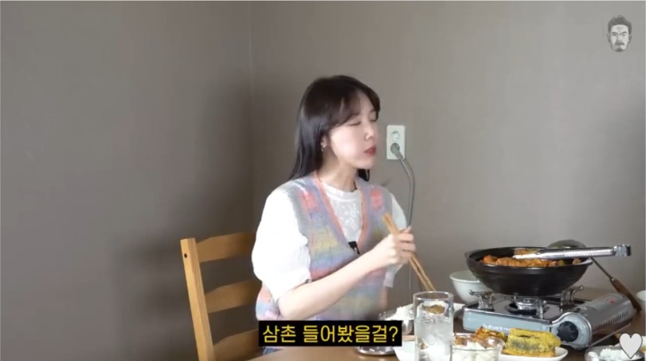 꼰대희때문에 자존심 상한 방민아 | 인스티즈