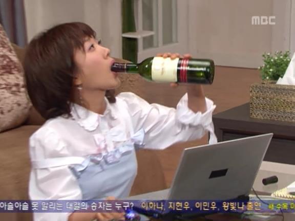 [거침없이하이킥] 꽈당이의 고민,"애인이 질린대요".jpg | 인스티즈