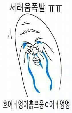 갓선미가 어떤 사람인지 궁금해서 찾아보다가 입덕함 oh 선미 oh | 인스티즈