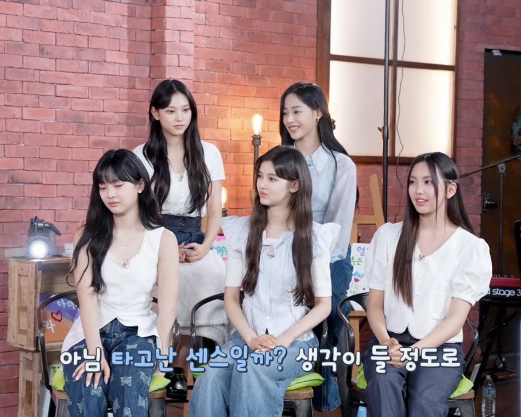 뉴진스 혜인 음색 듣고 깜짝 놀란 아이유 | 인스티즈