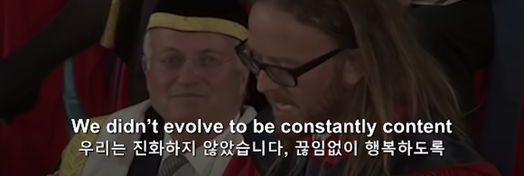 인생을 잘 살기 위한 9가지 방법 "기억하세요. 모든것은 운 입니다." | 인스티즈