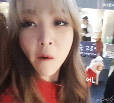 [움짤] 인디언 보조개가 매력적인 여자 연예인들 | 인스티즈