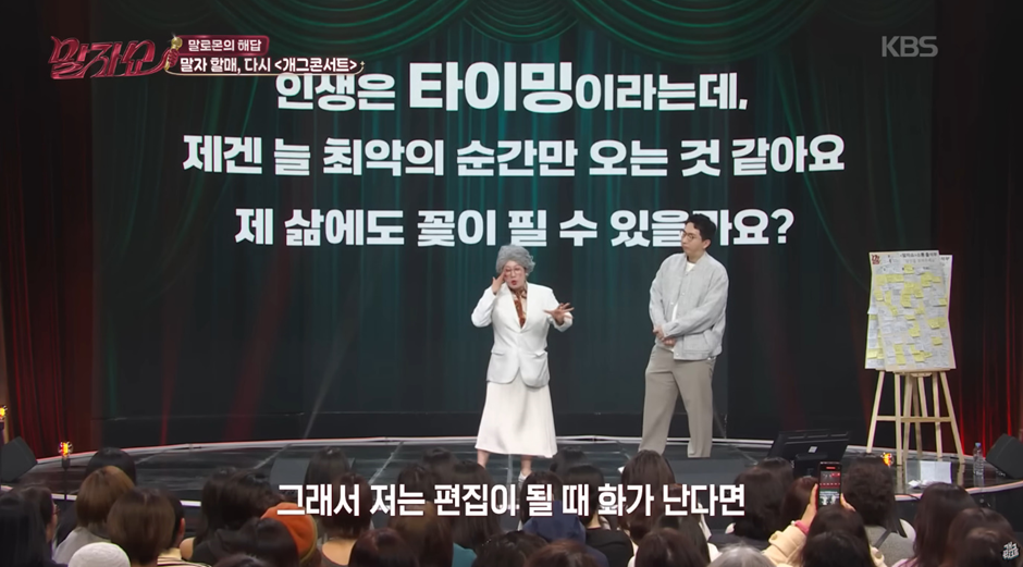 F친구가 T친구 두면 나쁘지 않다는 증거…jpg | 인스티즈