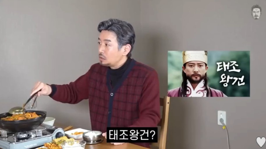 꼰대희때문에 자존심 상한 방민아 | 인스티즈