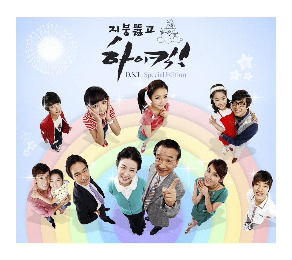 아이돌 출신 중에서 제일 성공한 연기자 | 인스티즈