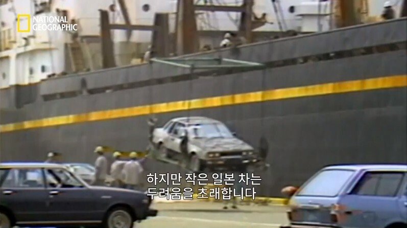미국의 자동차 산업이 일본을 정말 두려워했던 시절 | 인스티즈