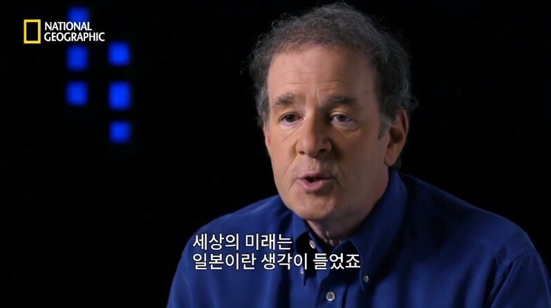 미국의 자동차 산업이 일본을 정말 두려워했던 시절 | 인스티즈