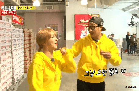 150426 런닝맨 초아 | 인스티즈
