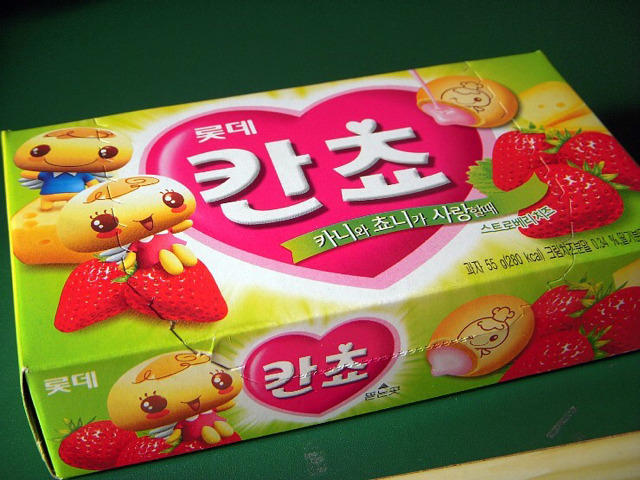 칸쵸 여러가지 맛.jpg | 인스티즈