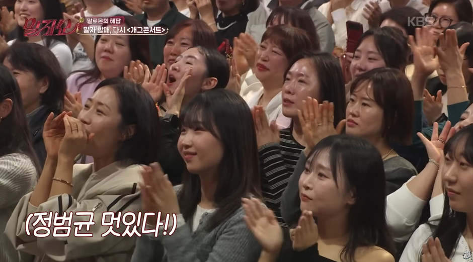 F친구가 T친구 두면 나쁘지 않다는 증거…jpg | 인스티즈