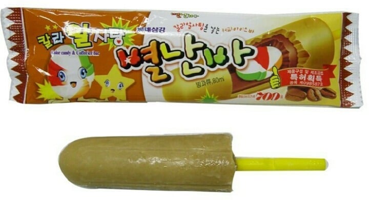 추억의 아이스크림 | 인스티즈