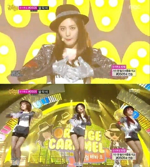 先 後중독의 선두주자! B급 컬쳐 아이돌의 시초! 말도 많고 탈도 많았던 ＜오렌지캬라멜＞의 의상 모음 | 인스티즈