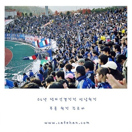 수원을 사랑하는 이들이여 | 인스티즈