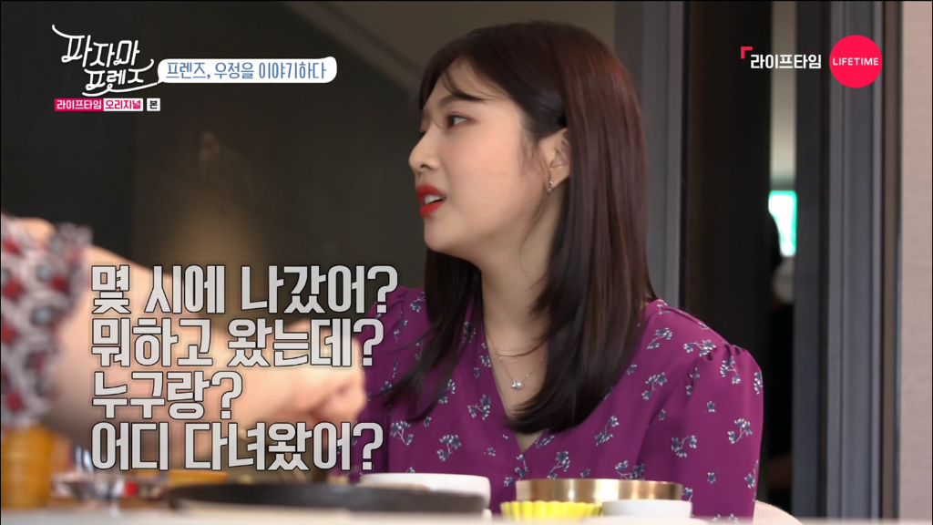 처음엔 불편한 사이였다는 레드벨벳 조이, 웬디 | 인스티즈