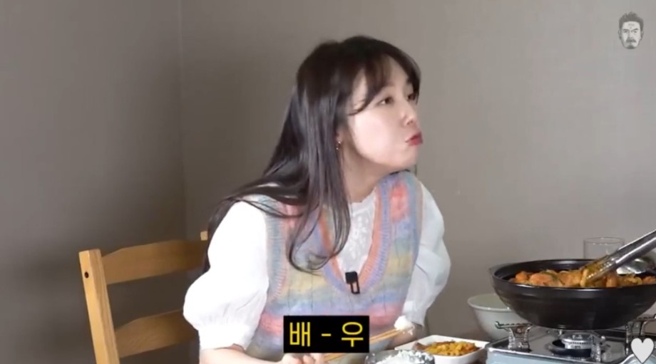 꼰대희때문에 자존심 상한 방민아 | 인스티즈