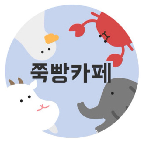 [고르기] 평생 활동반경 50km로 제한하고 100억 입금 vs 그냥 살기..jpg | 인스티즈