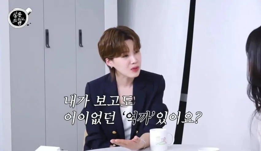 아이유 본인피셜 가장 어이없었던 억까 | 인스티즈