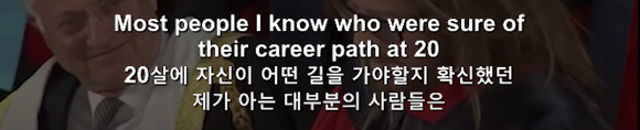 인생을 잘 살기 위한 9가지 방법 "기억하세요. 모든것은 운 입니다." | 인스티즈