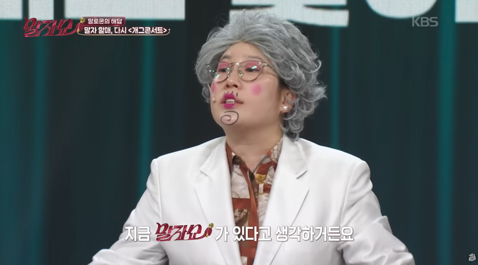 F친구가 T친구 두면 나쁘지 않다는 증거…jpg | 인스티즈