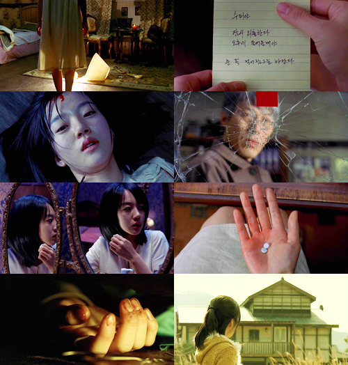 [영화] 장화, 홍련 (A Tale Of Two Sisters, 2003) | 인스티즈