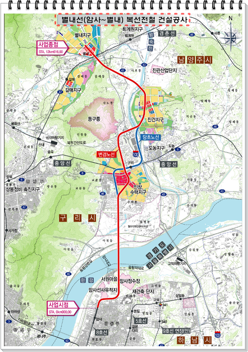 앞으로 생기게 될 전철노선들 | 인스티즈