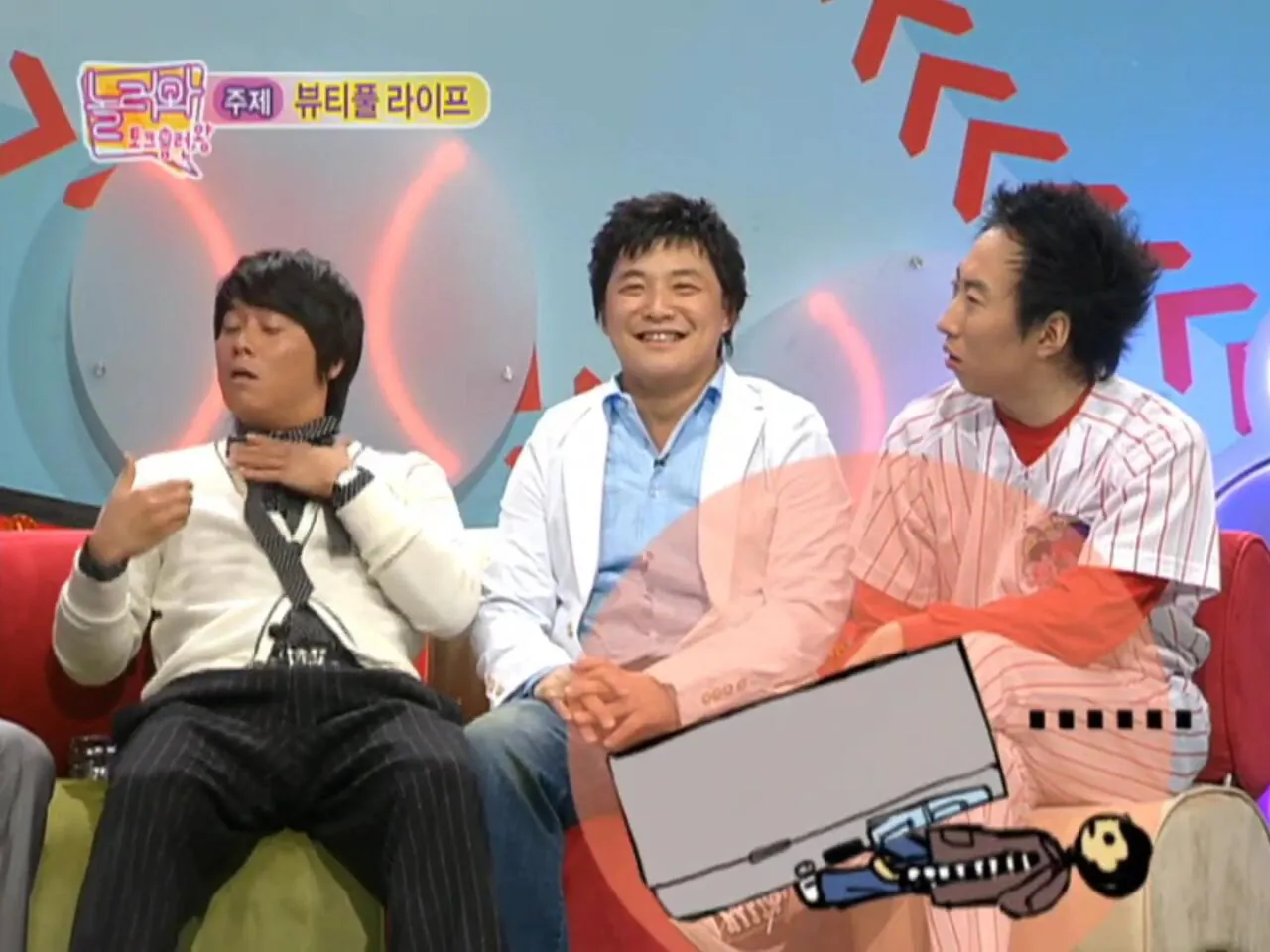 자동차 타고 싶어서 가수가 된 쿨 이재훈 | 인스티즈