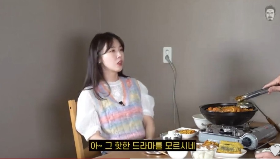 꼰대희때문에 자존심 상한 방민아 | 인스티즈