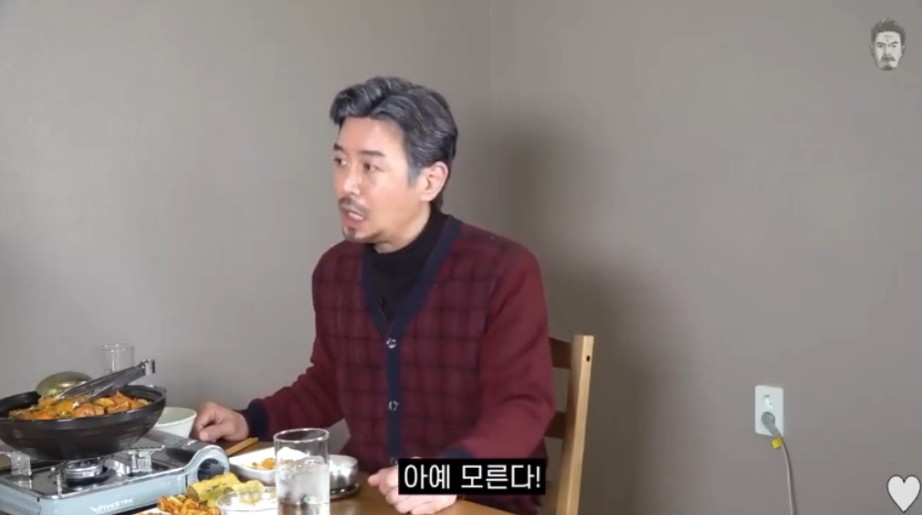꼰대희때문에 자존심 상한 방민아 | 인스티즈