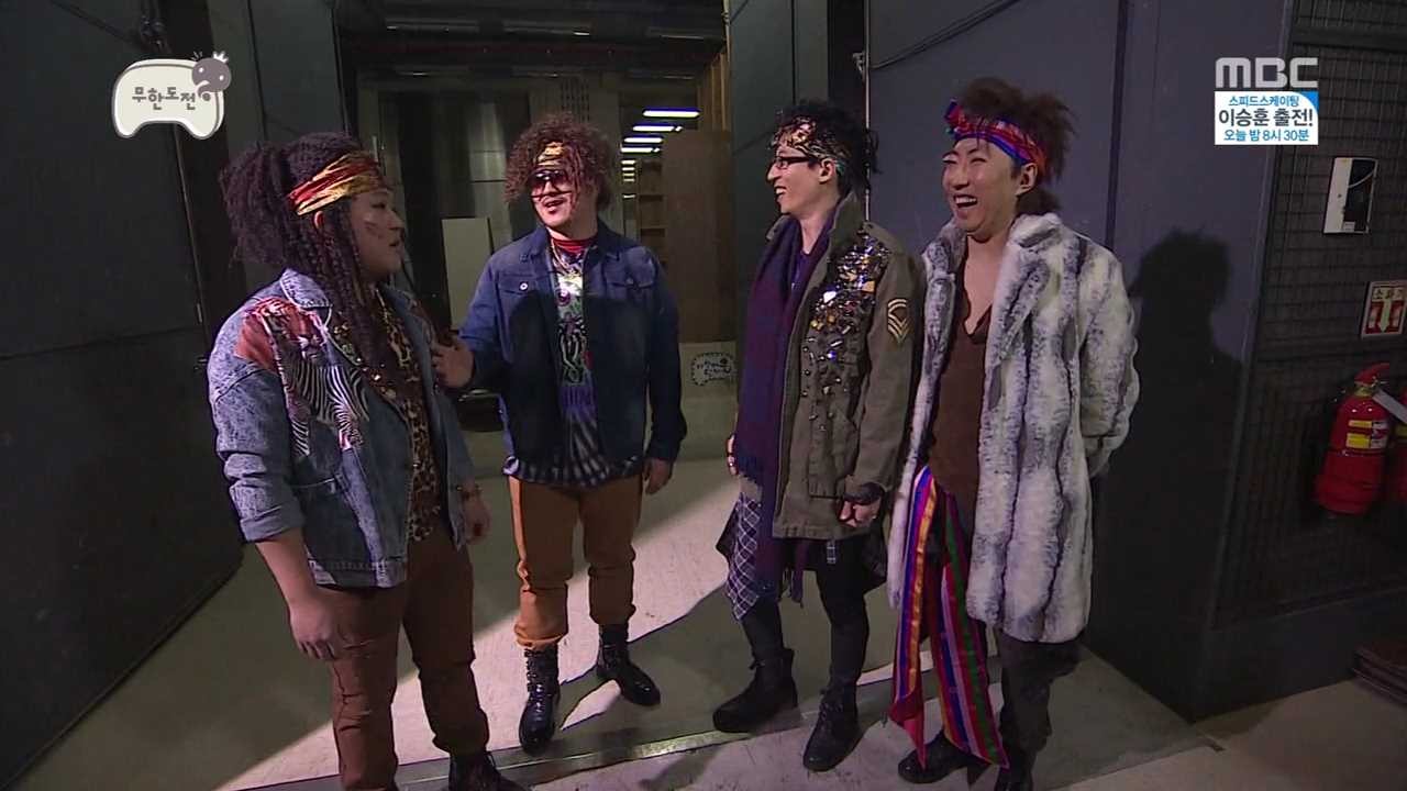 [무한도전] 반고정 데프콘? | 인스티즈