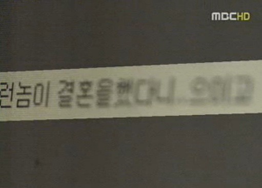 어느 인터넷 시사만화가가 겪은 팩폭과 후유증.jpg (혐오주의) | 인스티즈