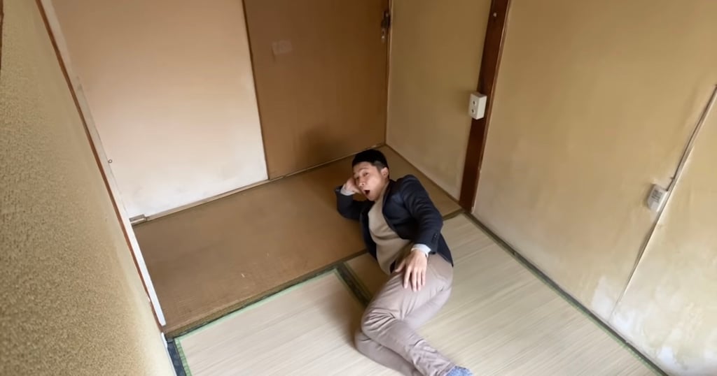 일본의 목욕탕과 화장실이 없는 아파트 구경하기 | 인스티즈