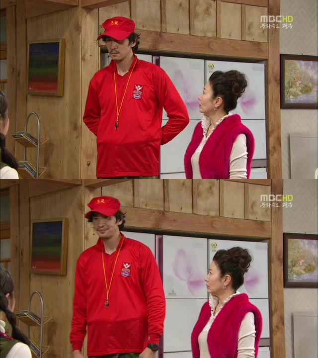 [지붕킥] 한옥집에 입대(?)한 해리와 신애 | 인스티즈