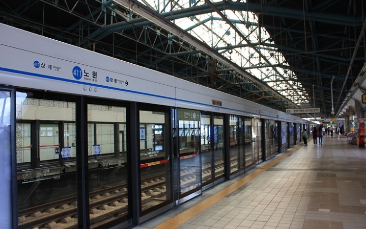 가장 환승하기 싫은 지하철역은? | 인스티즈