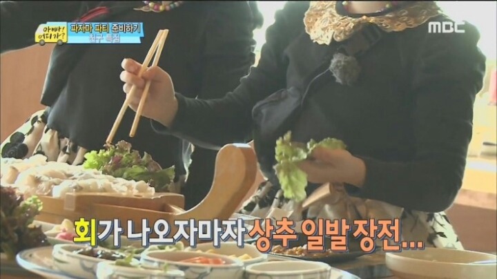 아빠어디가 레전드 빈이친구 예서 | 인스티즈