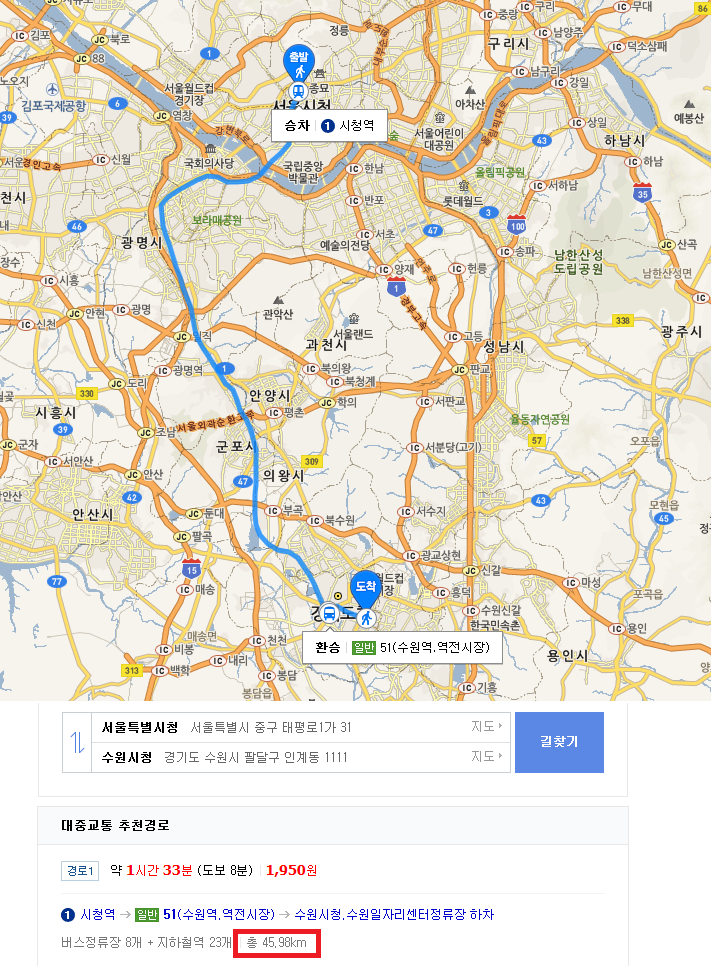 평생 활동반경 50km로 제한하고 100억 입금 vs 그냥 살기..jpg | 인스티즈