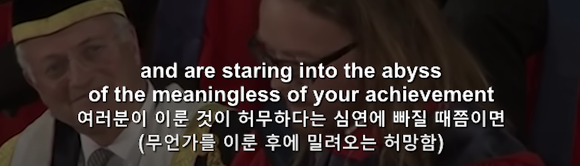 인생을 잘 살기 위한 9가지 방법 "기억하세요. 모든것은 운 입니다." | 인스티즈