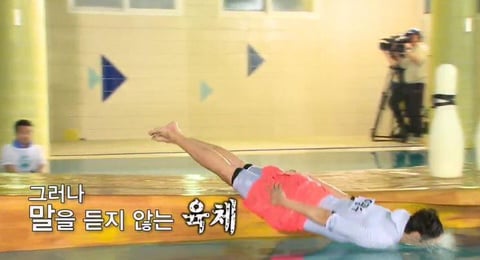 인스타 부계에 힘들때마다 올린짤 모음Zip | 인스티즈