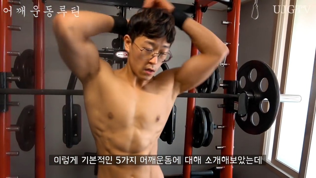 어떤 직장인 운동 유튜버의 어깨운동 방법 ㅎㄷㄷ;;.JPG | 인스티즈