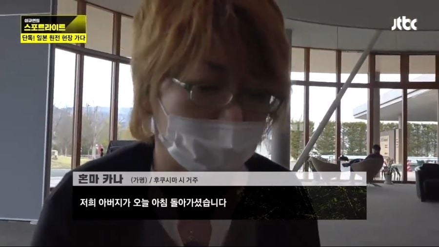 일본에 미래가 없는 이유 | 인스티즈