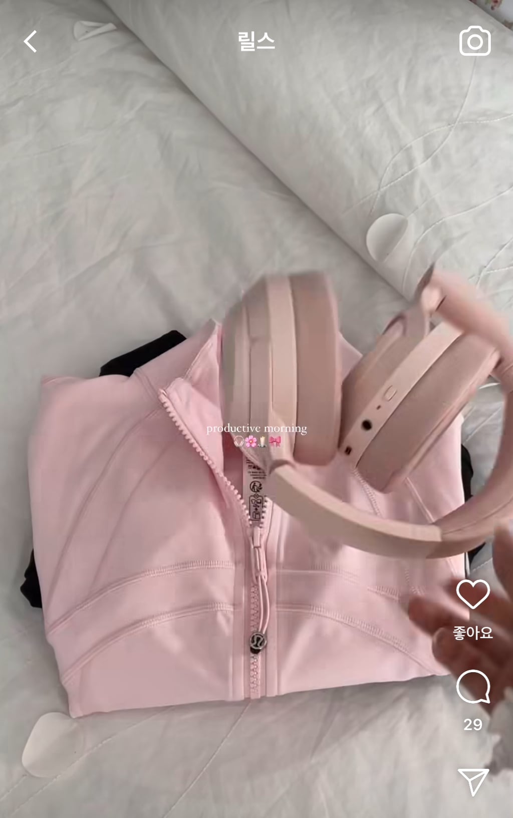 요즘 서양 여자들의 인스타그램 추구미 | 인스티즈
