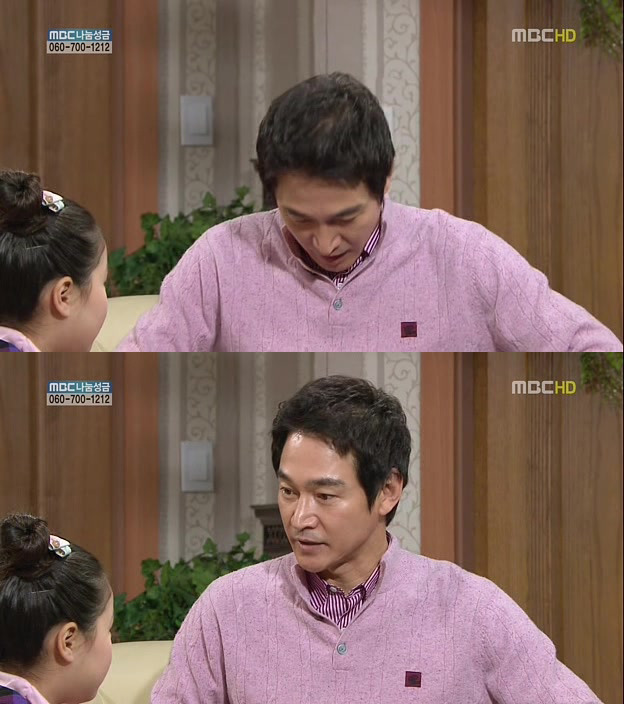 [지붕킥] 묵찌빠 고수 정보석 | 인스티즈