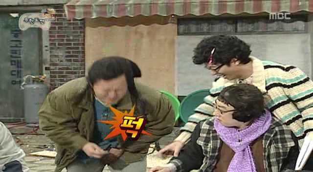 [무한도전] 삼행시사냥꾼 | 인스티즈