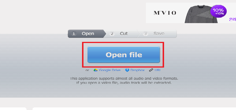 아이폰 벨소리 만드는 법 | 인스티즈