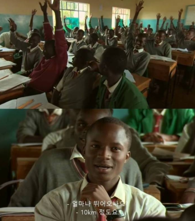 케냐사람들이 마라톤을 잘하는 이유 | 인스티즈