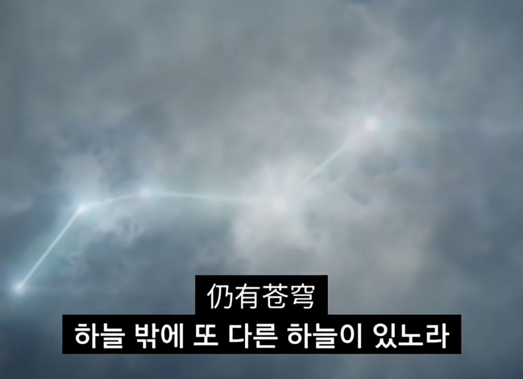 T1 페이커 "저희는 필연적입니다” | 인스티즈