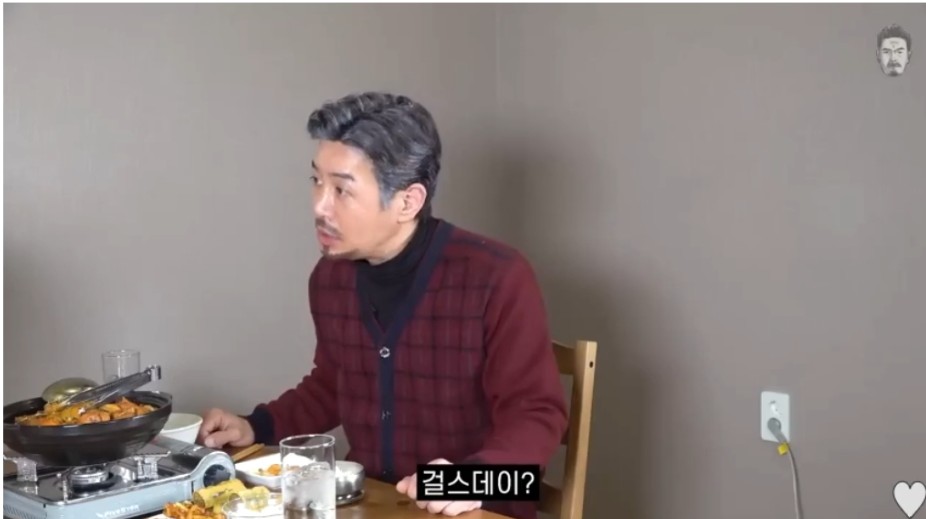 꼰대희때문에 자존심 상한 방민아 | 인스티즈