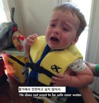 애기들이 우는 이유 | 인스티즈